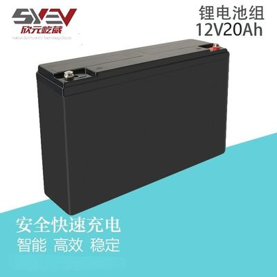 12V 20Ah Lifepo4 리?? 배터리