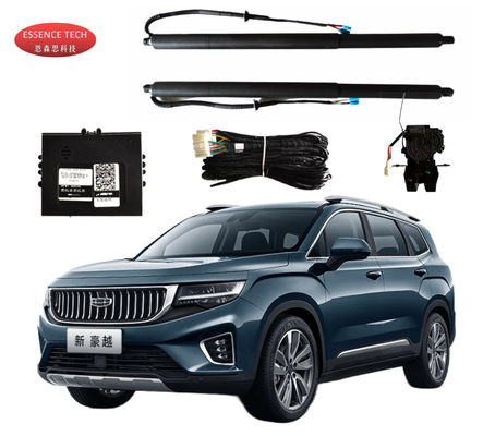 후판 전력 후장 키트 GEELY 하오유 오카반고용 리프트 게이트 예비 부품